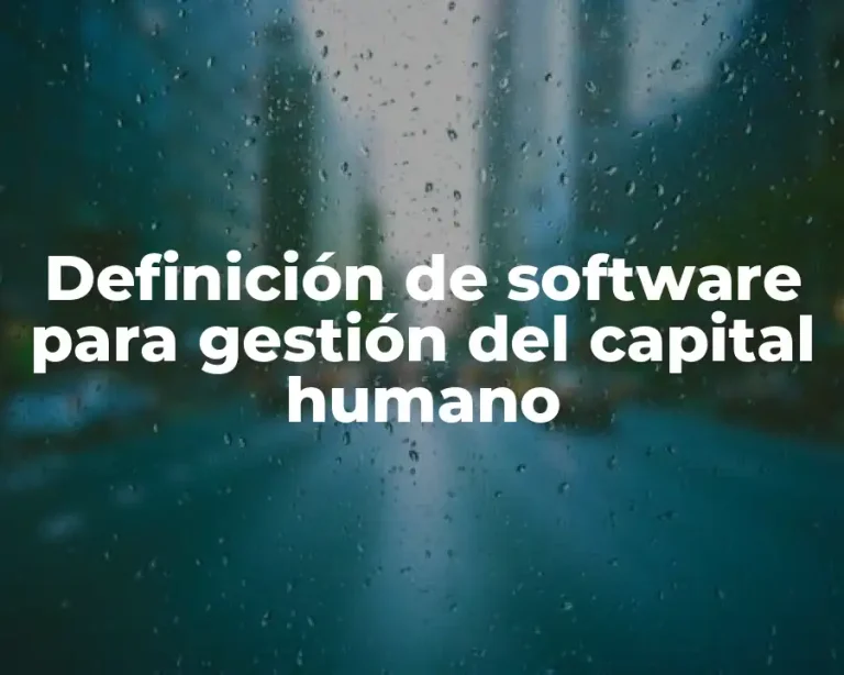 Definición de software para gestión del capital humano